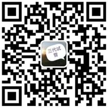 联系方式(图1)